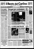 giornale/RAV0037021/1995/n. 234 del 30 agosto